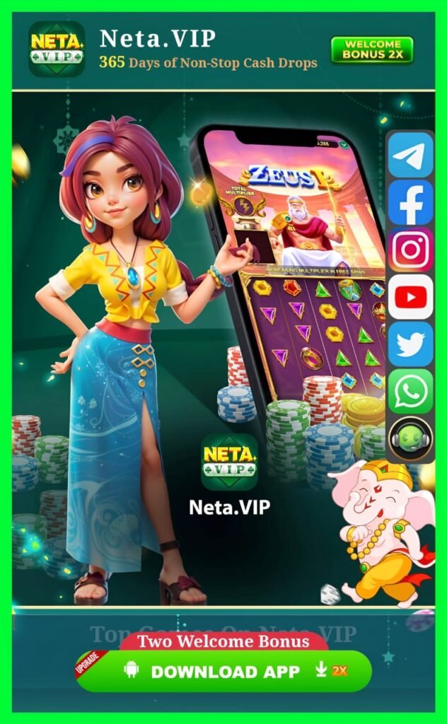NETA VIP DOWNLOAD | YONO NETA VIP | NETA VIP APK LINK | 